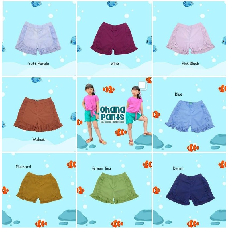 ปากกาเด็ก / กางเกง OHANA