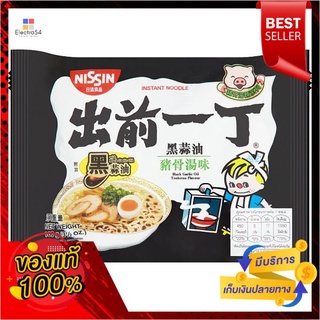 นิสชินบะหมี่ทงโคะสึและน้ำมันกระเทียม100กNISSIN NOODLE GARLIC OIL TONKOTSU 100G.