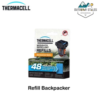 Thermacell แผ่นไล่ยุง Refill สำหรับ รุ่น Backpacker