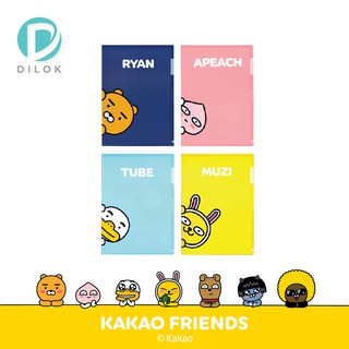 KAKAO FRIENDS แฟ้มซองA4 #KK305