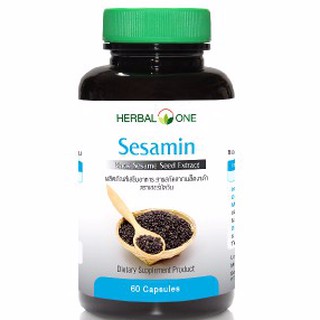 Sesaminงาดำ herbal one 60 capsules อ้วยอัน สารสกัดจากเมล็ดงาดำ ขนาด 60 เม็ด