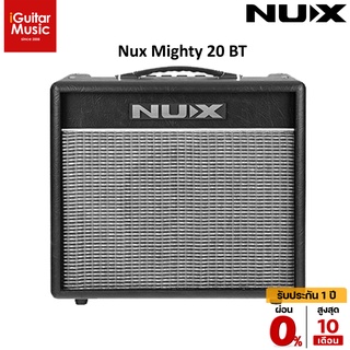 Nux Mighty 20 BT แอมป์กีตาร์ไฟฟ้า by iGuitar Music