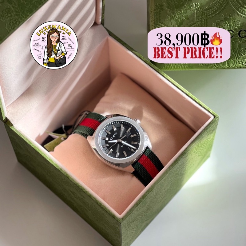 Gucci gg 2750 clearance watch