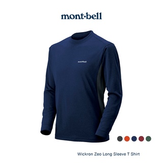 Montbell เสื้อแขนยาวกัน UV รุ่น 1104938 Wickron Zeo Long Sleeve T Shirt Mens