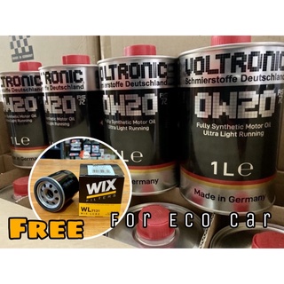 🔴(ส่งฟรี) Voltronic 0w20 ขนาด 1ลิตร น้ำมันเครื่องยนต์เบนซิน ซื้อ 4Lแถมกรองน้ำมันเครื่อง