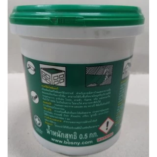 กาวอะครีลิคทาหลังคา Bosny Acrylic roof sealer B101 0.5กก.ดาดฟ้า กันน้ำรั่ว-ซึม100% อุดรอยแตกร้าว ซีเมนต์กันซึม