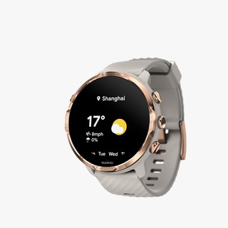 Suunto นาฬิกาข้อมือ SUUNTO 7 SANDSTONE ROSEGOLD รุ่น SS050381000