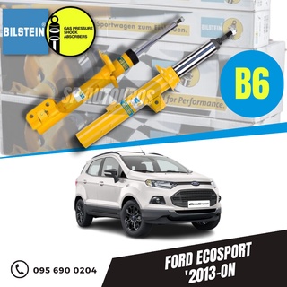 BILSTEIN โช้คอัพ FORD ECOSPORT 2013-ON ราคาสำหรับ 1ชุด คู่หน้า+คู่หลัง