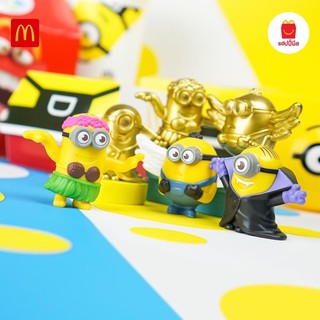 minion mcdonal happy meal  set11 มีจำนวนจำกัด ไม่ต้องหาให้เหนื่อย