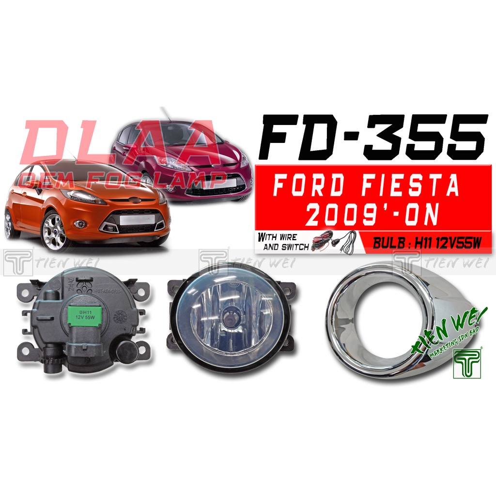 DLAA ไฟตัดหมอกสําหรับ Ford Fiesta 2009