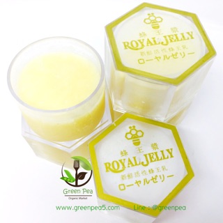 นมผึ้งสด (ROYAL JELLY100%) สำหรับรับประทาน และทาใบหน้า