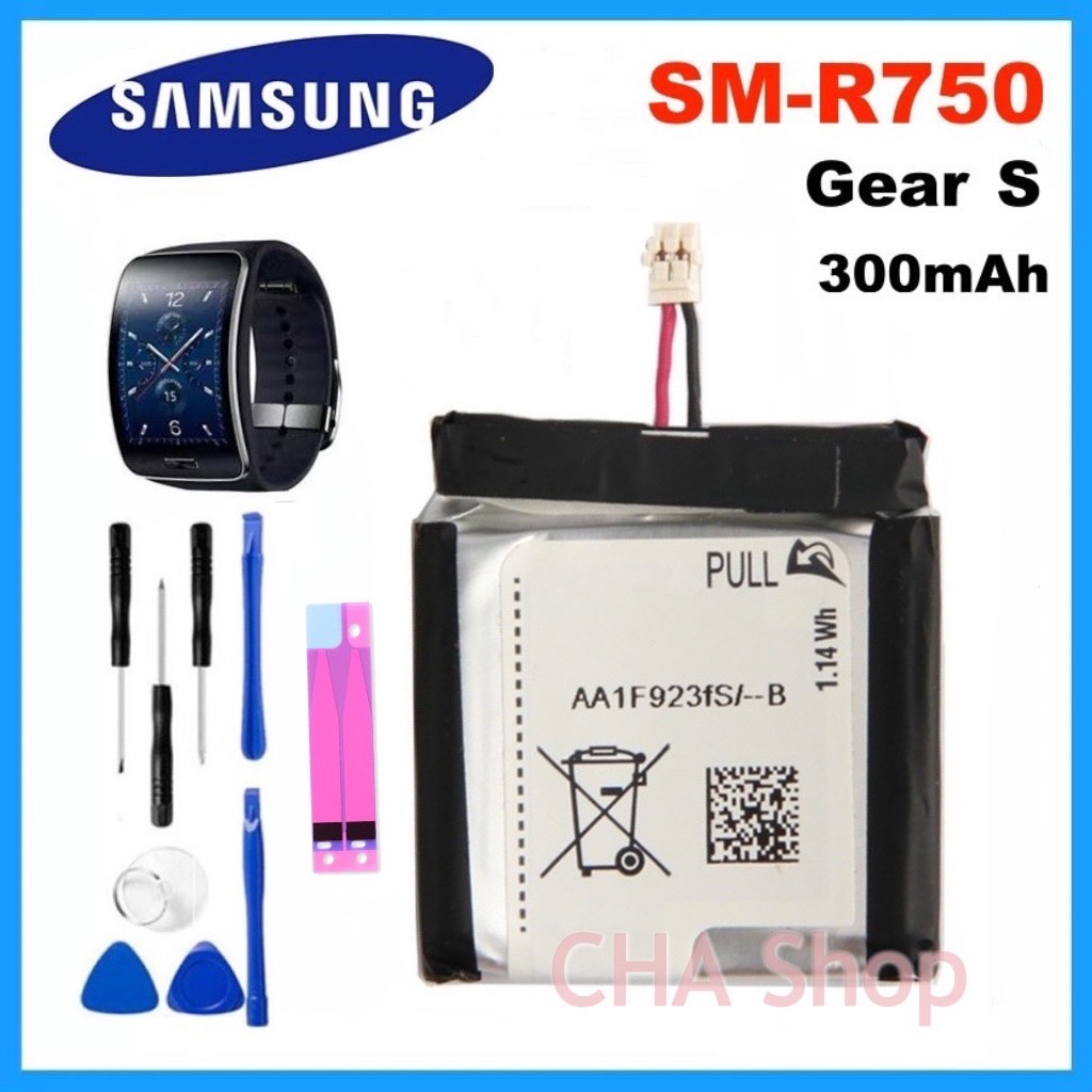 แบตเตอรี่ Samsung Gear S SM-R750 R750 Samsung แบตเตอรี่ Samsung Smart Watch Gear S battery (SM-R750)