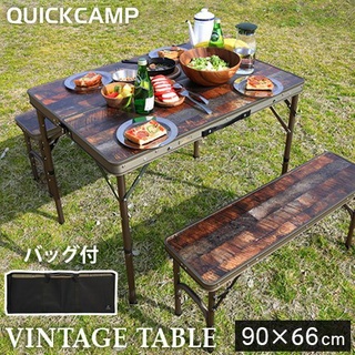 ⏰ 9.9 โค้ด HIGH10SE 🎌 ชุดโต๊ะอเนกประสงค์ QuickCamp Picnic Table Set QC-PT90 Vintage Pattern สำหรับ 4 ตน