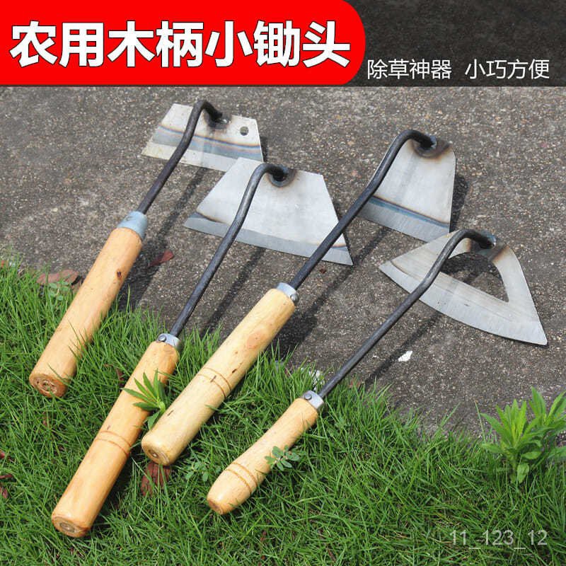 My Image 22