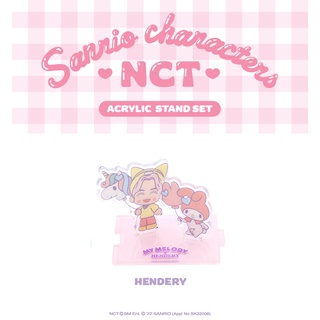 [NCT X SANRIO Collaboration] - Acrylic Stand Set - HENDERY