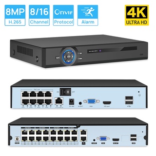 Hamrol เครื่องบันทึกวิดีโอ 16CH 8CH 4K 8MP H.265 48V PoE NVR 5MP 4MP 3MP สําหรับกล้อง Ultra HD 4K PoE IP รองรับระบบกล้องวงจรปิดวิดีโอ ONVIF Xmeye P2P