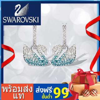 พร้อมส่ง แท Swarovski ต่างหู   ICONIC SWAN  Blue Swan Fashion Romance คริสตัล แฟชั่น  5512577