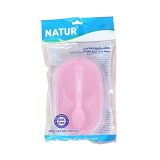 Nature ชุดชามบดแแบบมีฝาปิด (สีชมพู)
