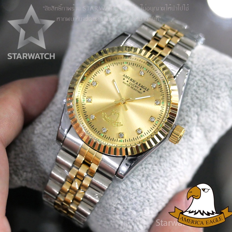 AMERICA EAGLE นาฬิกาข้อมือสุภาพบุรุษ สายสแตนเลส รุ่น AE001G - Silvergold/Gold