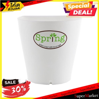 กระถางแขวนพลาสติก SPRING 13 ซม. สีขาว กระถางต้นไม้และอุปกรณ์ WALL PLANT POT SPRING 13CM WHITE PLASTIC อุปกรณ์ตกแต่งสวน