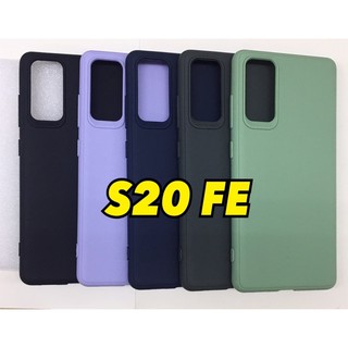 เคสTPU​นิ่ม​สีพาสเทล For​ Galaxy S20 FE