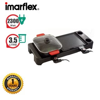 อิมาร์เฟล็กซ์ เตาปิ้งย่าง อเนกประสงค์ รุ่น EG-682 IMARFLEX MULTIPURPOSE GRILL 2300W EG-682