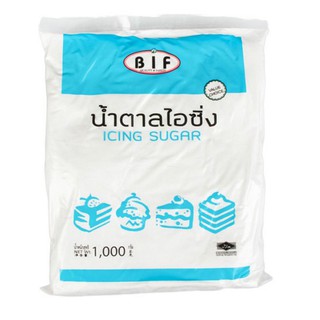 น้ำตาลไอซิ่ง (Icing Sugar) ตราใบหยก BIF 1 Kg.