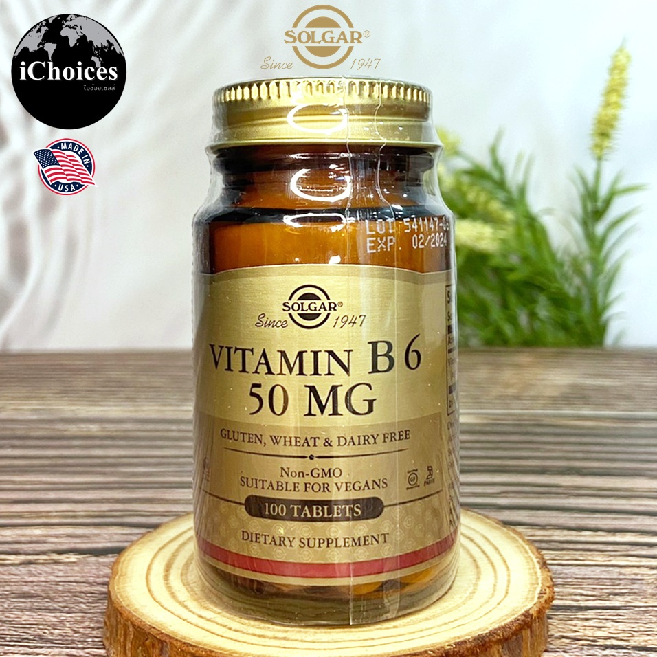 [Solgar] Vitamin B6, 50 mg 100 Tablets บี 6 B-6 B 6 วิตามินบีหก