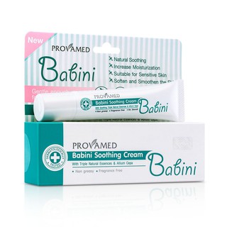 PROVAMED BABINI CREAM 15G(ครีมทาผิว ช่วยลดอาการ บวมแดง อักเสบ คัน)