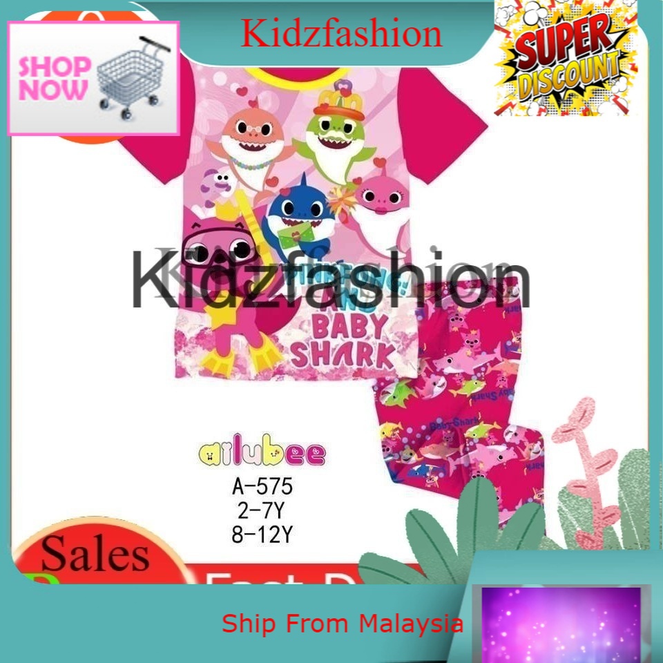 BABY SHARK Ailubee ชุดนอนเด็ก (A575) 3M-7Y