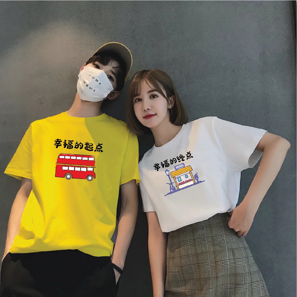 Couple Outfit Best เสื้อยืดผ้าฝ้ายพิมพ์ลาย 100% Couple Set Collections (CP29)