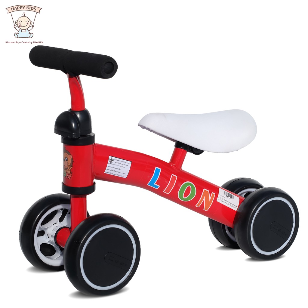 Thaiken รถจักรยานทรงตัว Balance Bike 10039