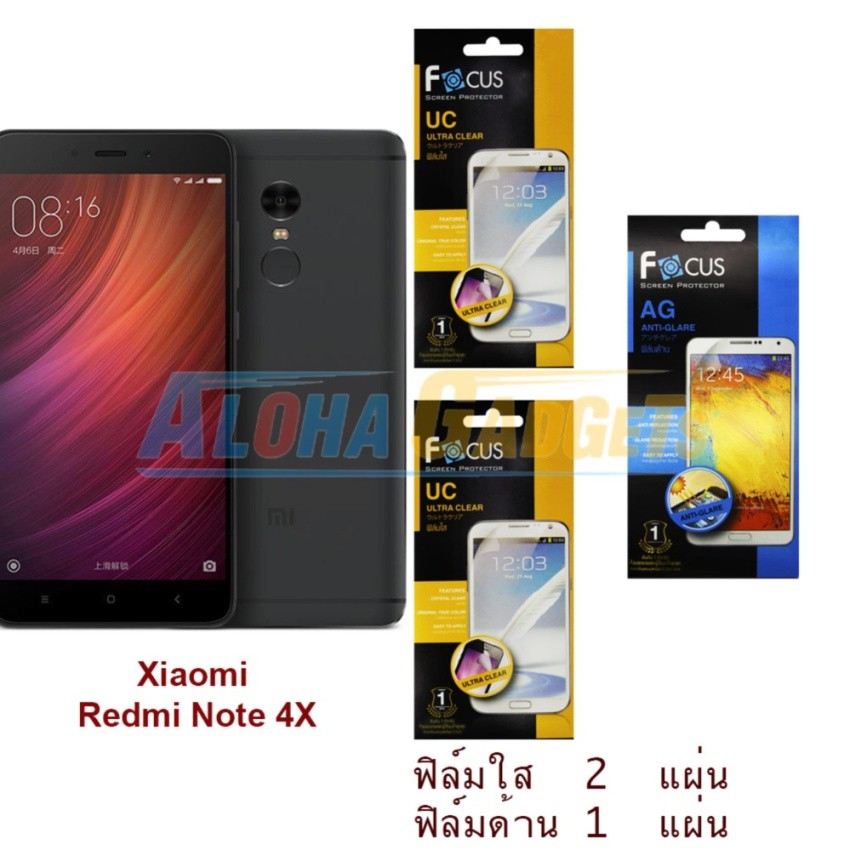 โปรโมชั่น FOCUS ฟิล์มกันรอย  Redmi Note 4X (ใส 2 แผ่น ด้าน 1 แผ่น) ฟิลม์กันรอย ฟิลม์กันรอยโทรศัพท์ ฟิลม์กันรอย iphone ฟิลม์กันรอย ipad