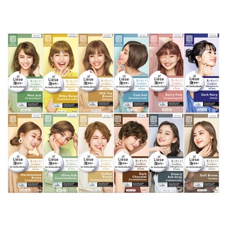 Liese Hair Color Foam ลิเซ่โฟมเปลี่ยนสีผม