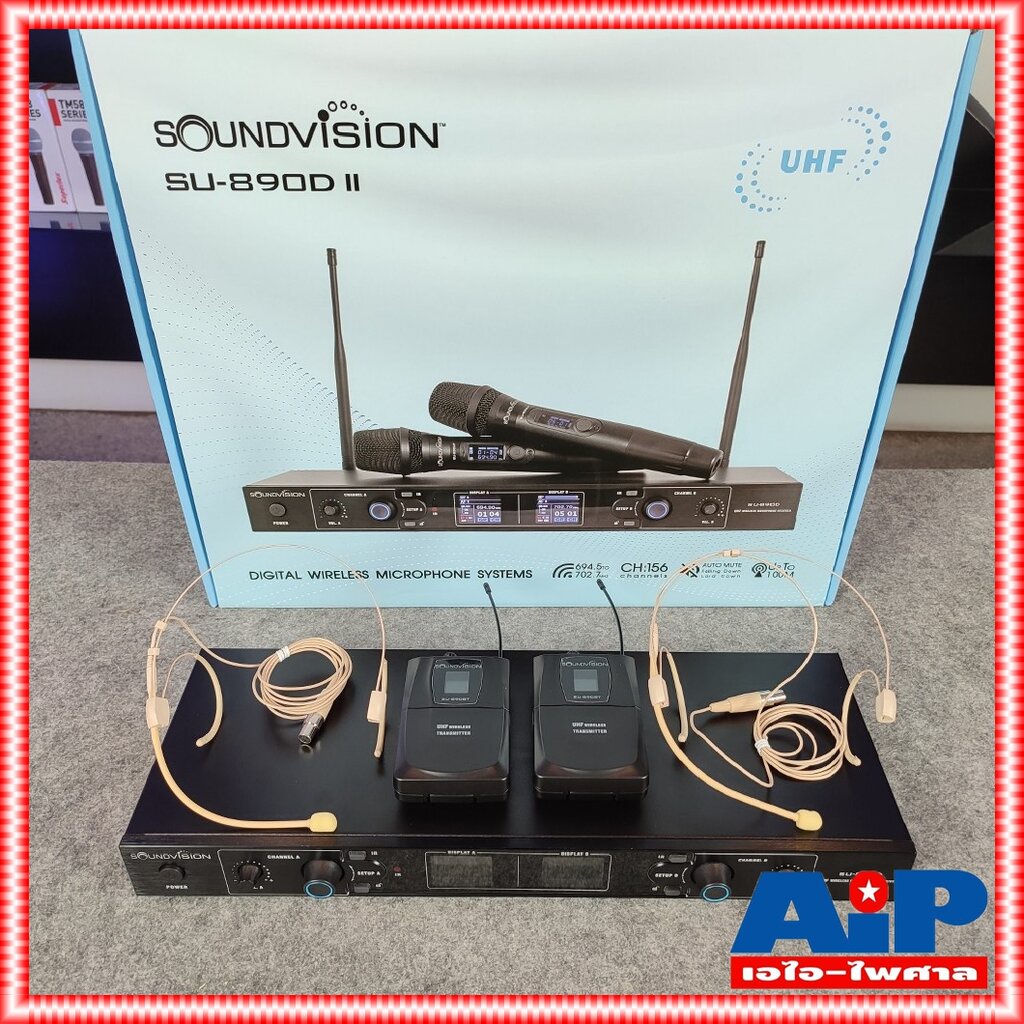 ฟรีค่าส่ง SOUNDVISION SU-890D-II/BT (HW-X) ไมค์ลอยคาดหัวคู่ ย่าน UHF SU 890D II/BT SU890D II/BT SU 8