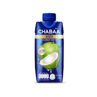 CHABAA น้ำมะพร้าว 100% 310 มล. 1 กล่อง (สินค้าสำหรับแถม ห้ามซื้อเด็ดขาด)