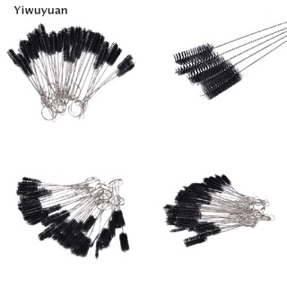 &lt;Yiwuyuan&gt; ชุดแปรงทําความสะอาด เจาะร่างกาย ปาก ปืนสเปรย์ แอร์บรัช สัก 5 ชิ้น ต่อชุด