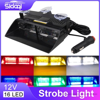 Siren Light 12V ไฟไซเรน ติดกระจกสีแดงน้ำเงิน รุ่น led strobe แสงแรง พุ่งไกล ดวงไฟ มากถึง 16 ดวง ไฟไซเรน กู้ภัย ติดป้ายหน้าร้าน ไฟ