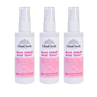 Chuchob สเปรย์สารส้มธรรมชาติ กลิ่นกุหลาบ ขนาดเล็ก 60ml Set 3ขวด