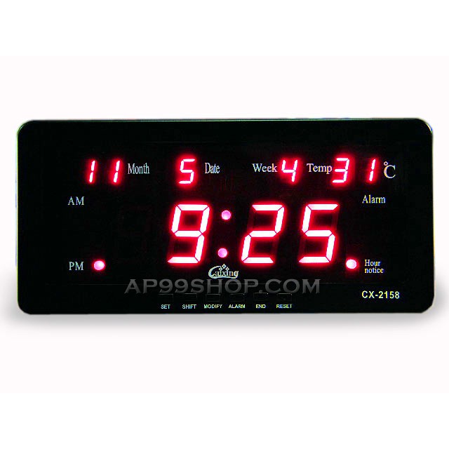นาฬิกาดิจิตอล CX-2158R