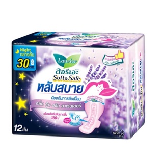 Laurier soft &amp; safe ลอริเอะ กลิ่น กู๊ด ดรีม ลาเวนเดอร์ 30 ซม. 12 ชิ้น