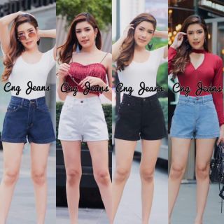 กาวเกงยีนส์ขาสั้นเรียบ S M L XL สีดำ ขาว เข้ม อ่อน ✳️ มีไซส์ใหญ่