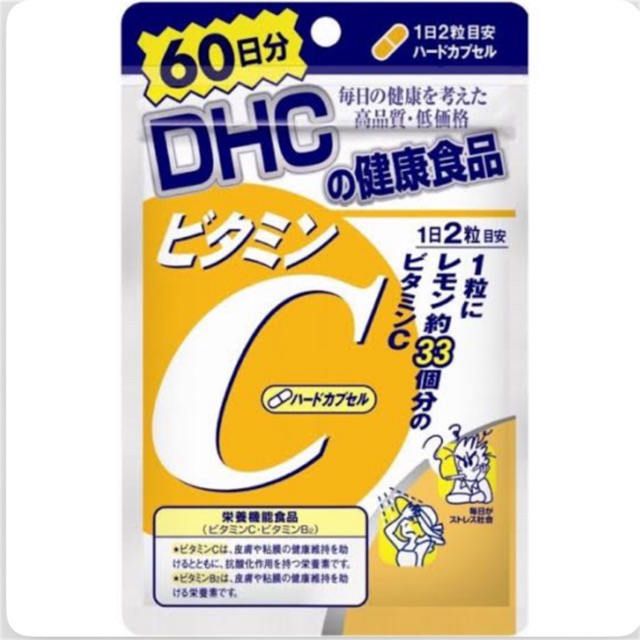 DHC vitaminC จากญี่ปุ่น