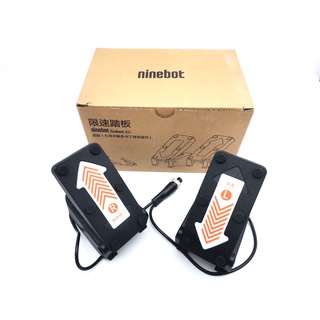 ชุดอะไหล่เบรคคันเร่งสําหรับ Ninebot Pro Gokart