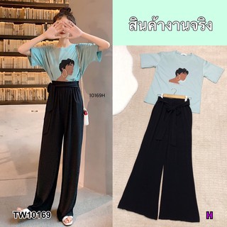 J10169 Set 2 ชิ้น เสื้อสกรีนผูหญิง + กางเกงขายาว