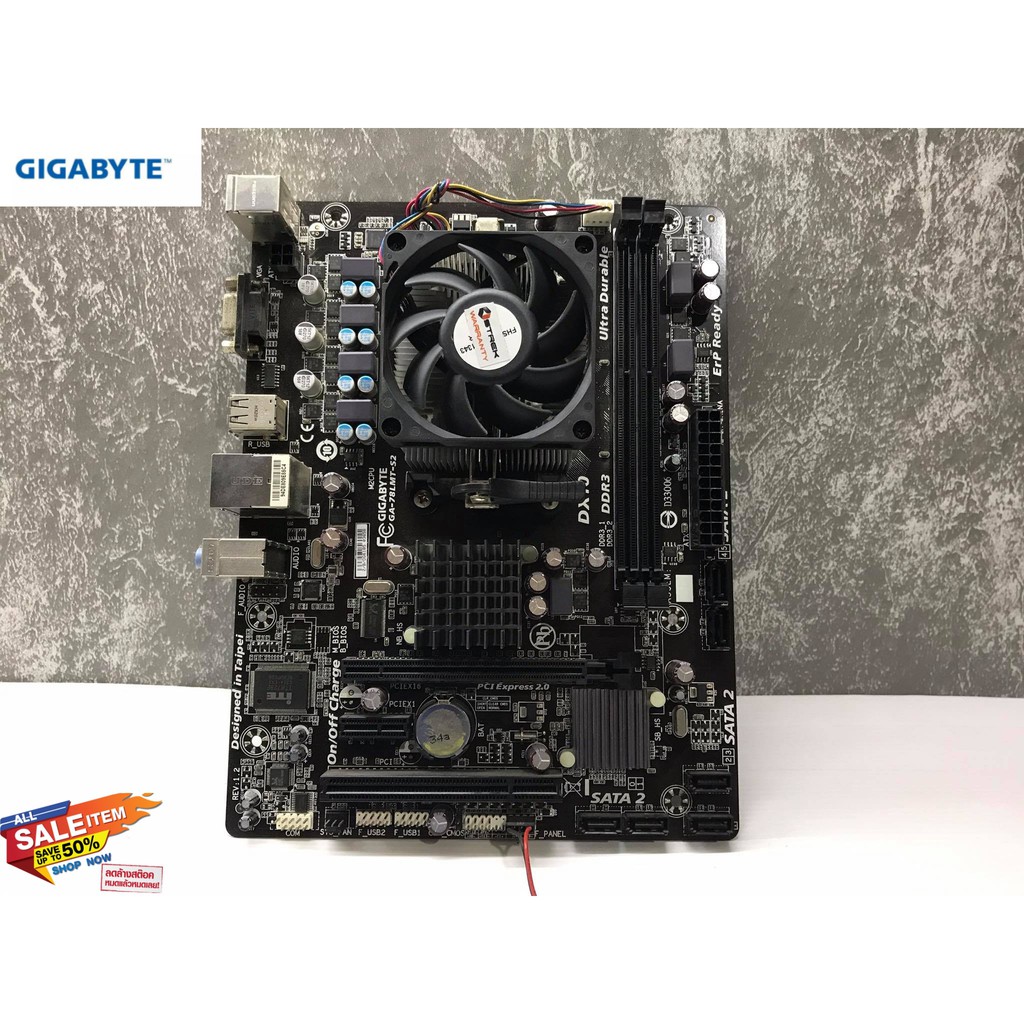 ชุดเซต CPU AMD FX-6300 3.5 GHz (6C 6T) พร้อม  เมนบอร์ด Gigabyte / msi AM3+