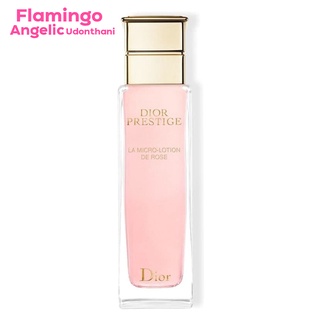 Dior Prestige La Micro-Lotion de Rose 75ml. ของเเท้ ทางร้านรับประกันสินค้าให้ลูกค้า