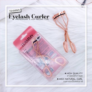 (1ชิ้น) T301 TEAMMY Eyelash Curler ที่ดัดขนตา แถมฟรียางรองถนอมขนตา