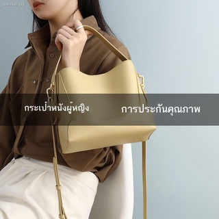 Fashionแฟชั่นคุณภาพสูง☢กระเป๋าหนังผู้หญิงระดับไฮเอนด์ 2022 ใหม่อินเทรนด์กระเป๋าสะพายข้างแฟชั่น