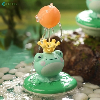 EPLBS Kids Bath Toys Cute frog Water Spray Floating Toy Baby Bathing Tool Dabbling Toy Toddler